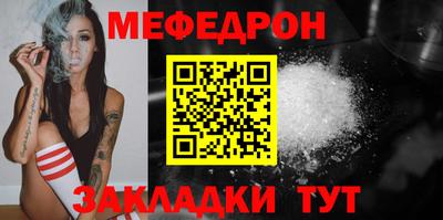 сатива Изобильный