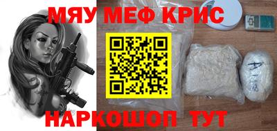 ALPHA PVP Ирбит