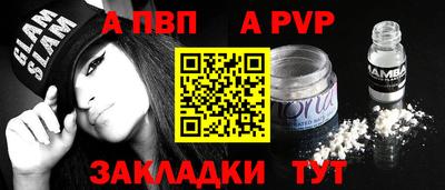 сатива Изобильный
