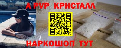сатива Изобильный