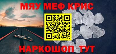 дживик Ипатово