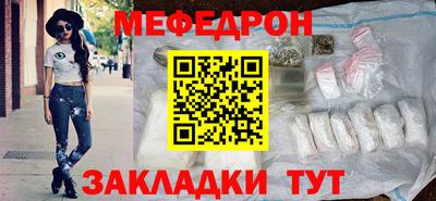 дживик Ипатово
