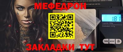 сатива Изобильный