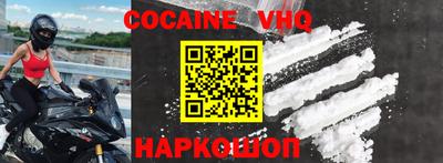ALPHA PVP Ирбит