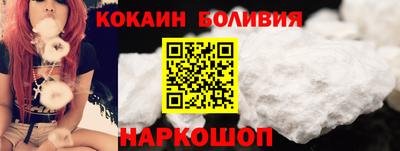 ALPHA PVP Ирбит