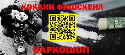 сатива Изобильный