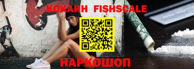 сатива Изобильный