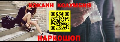 сатива Изобильный