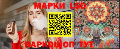 ALPHA PVP Ирбит