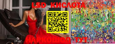 дживик Ипатово