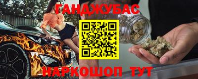 дживик Ипатово