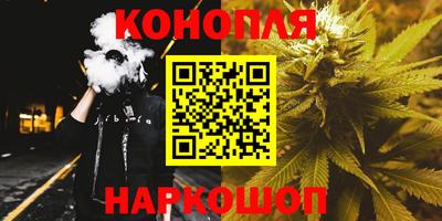 дживик Ипатово