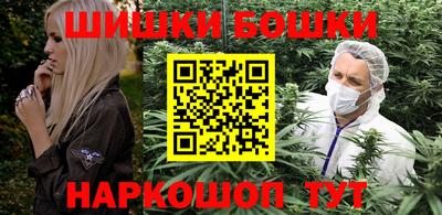 дживик Ипатово
