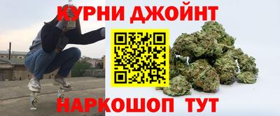 дживик Ипатово