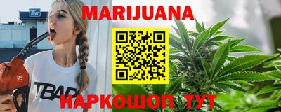 сатива Изобильный
