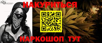 ALPHA PVP Ирбит