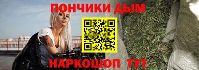 ALPHA PVP Ирбит