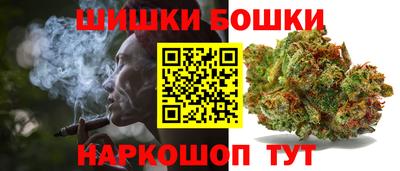 сатива Изобильный