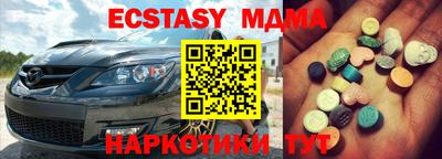 дживик Ипатово