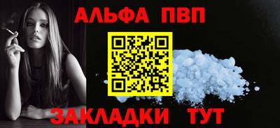 дживик Ипатово