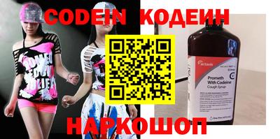 сатива Изобильный