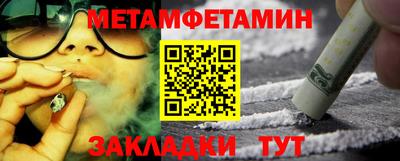 сатива Изобильный