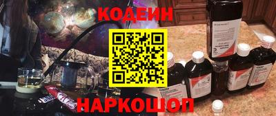 дживик Ипатово