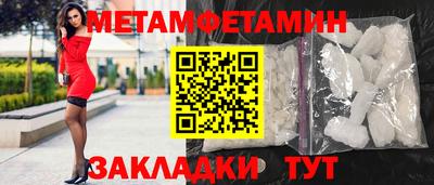 сатива Изобильный