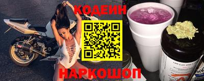 ALPHA PVP Ирбит