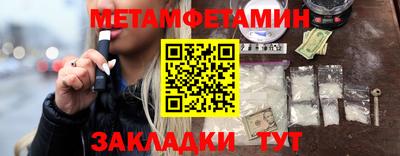 сатива Изобильный