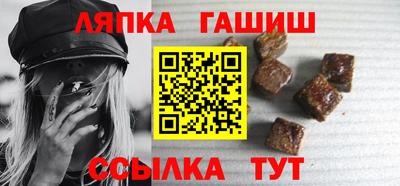 сатива Изобильный