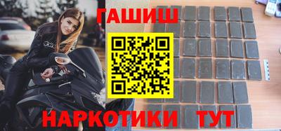 дживик Ипатово