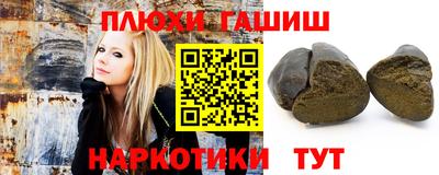 ALPHA PVP Ирбит