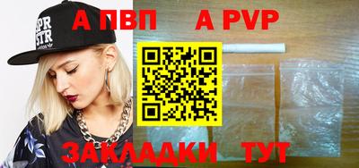 сатива Изобильный