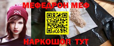 дживик Ипатово
