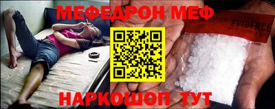 ALPHA PVP Ирбит