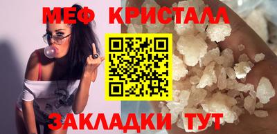 ALPHA PVP Ирбит