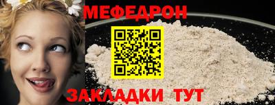 ALPHA PVP Ирбит