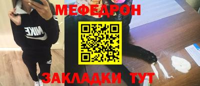 сатива Изобильный