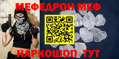 сатива Изобильный