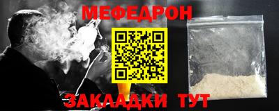ALPHA PVP Ирбит