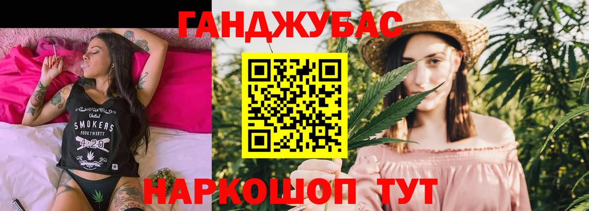 Бошки марихуана марихуана Новочебоксарск